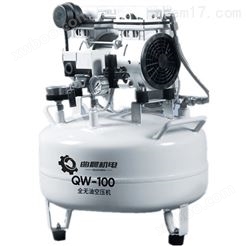QW-100空气压缩机价格