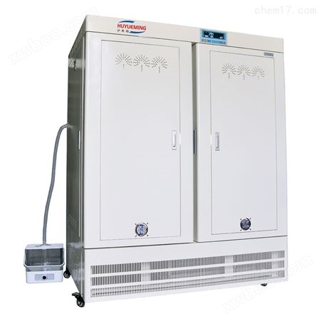 HYM-1000-HS恒温恒湿箱 植物育苗试验培养箱