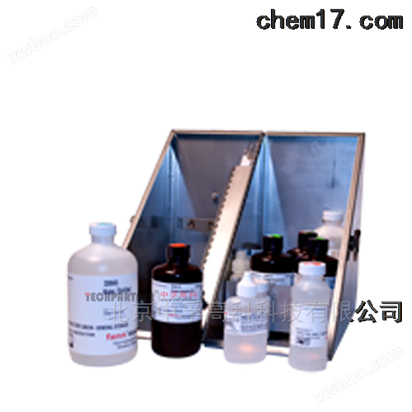 Fann209803型氯化物含量测试箱配件