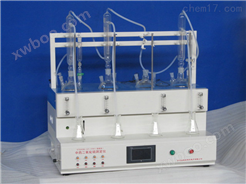 中药二氧化硫测定仪