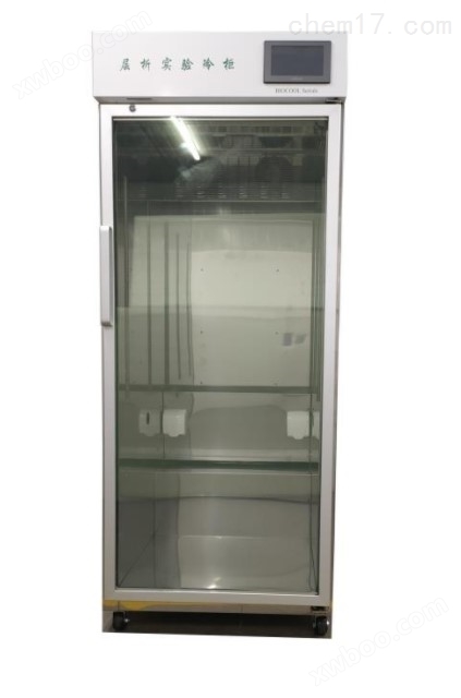 层析实验冷柜YC-1