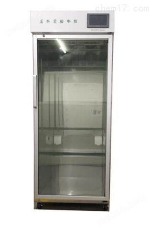 层析实验冷柜YC-1A