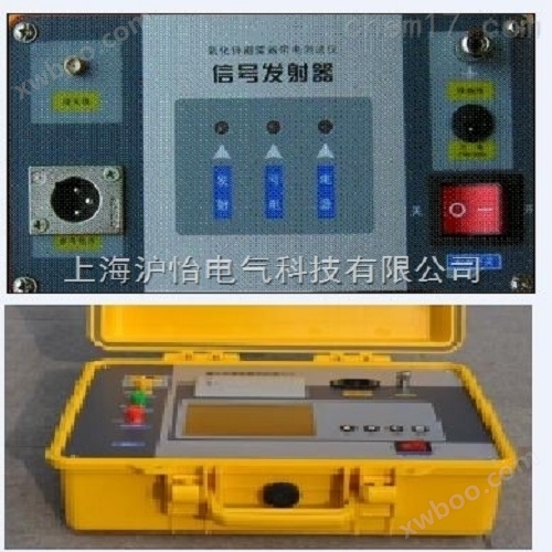 HY302无线氧化锌避雷器带电测试仪