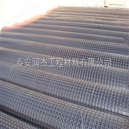天津钢塑格栅标准私人定制型号运费减半
