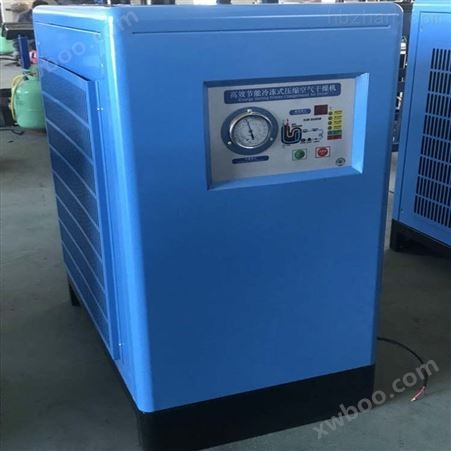 W-1.5/30空压机+冷干机+过滤器a 冷冻干燥机