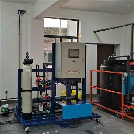 内蒙古次氯酸钠发生器-水厂取输水消毒设备