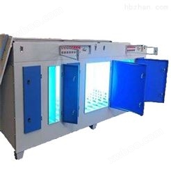 UV光氧催化废气处理设备