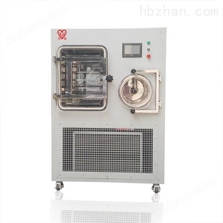 欣谕中试冷冻干燥机、XY-FD-S10PLC冻干机