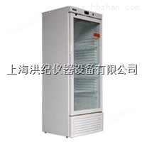 YC-1006  2~8℃* YC-1006 生化培养箱