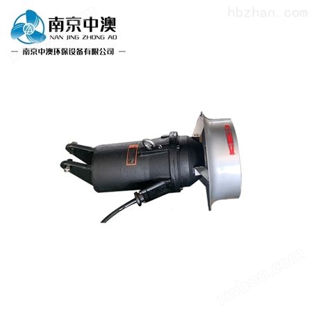QJB2.2/8-320/3-740南京QJB潜水搅拌器厂家报价