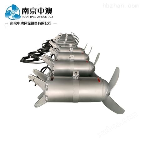 QJB2.5/8-400/3-740不锈钢潜水搅拌器厂家销售