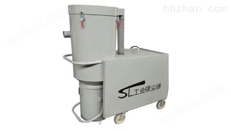 SL-DMK工业吸尘器