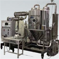 实验型氮气循环喷雾干燥机