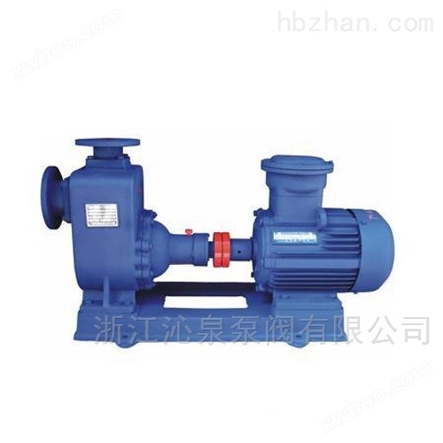 沁泉 CYZ-A型自吸式离心油泵