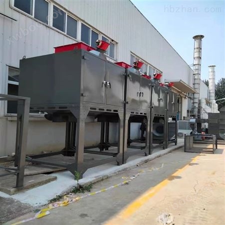 有机废气处理设备 催化燃烧装置-工业废气处理设备