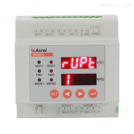 温湿度控制器 测量并控制1路温度和1路湿度
