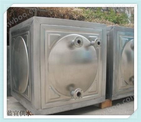 不锈钢膨胀水箱