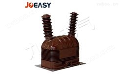 JDZW-35干式电压互感器