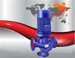 热水管道泵