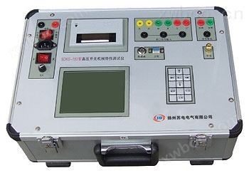SDKG-152系列高压开关动特性测试仪