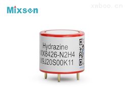 MIX8426電化學聯氨氣體傳感器