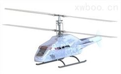 赛鹰1000H 共轴无人直升机--重载灭火无人直升机无人直升机