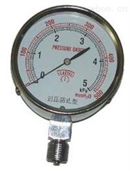 工業用氣體壓力表Y50MM、60MM、75MM、100MM軸向油壓表