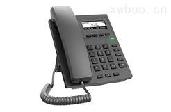 HJ-C300/C300P入門級網絡話機