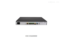 H3C ICG2000