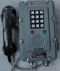 HZQ-3型工業特種電話機