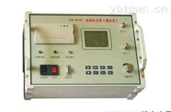 YK-8401型精密露点仪（微水仪）