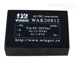 AC-DC电源模块WAK10-15