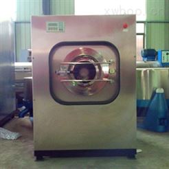 50公斤全自动工业洗衣机，工业洗衣机