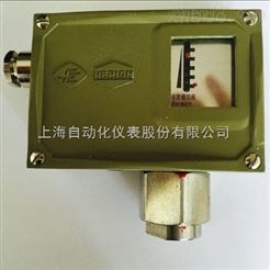D501/7DD501/7D、D504/7D、D505/7D压力控制器/防爆压力控制器