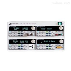 ITS9500 电源测试系统