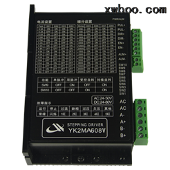 YK2MA608V电压调速模拟量步进电机驱动器