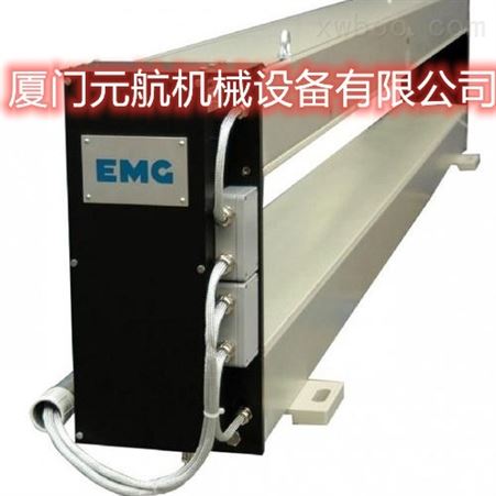 EMG KLW300.012位移传感器