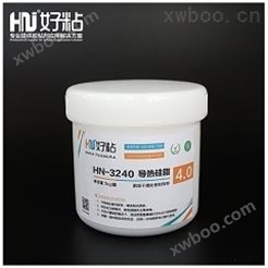 HN-3240 导热硅脂（散热膏）