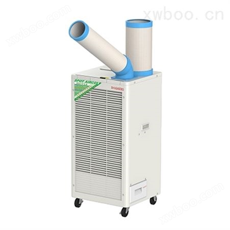 移动式工业冷气机SPC-407K（宽温款）