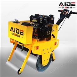 ADY-DF600柴油小单轮压路机