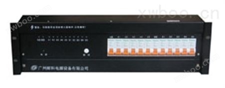YKDPZ-A1-8直流分配箱