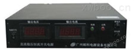 2KW-4KW系列可调稳压恒流开关电源