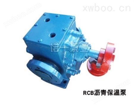 RCB型沥青泵