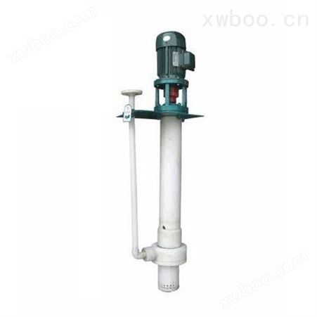FYS系列氟塑料合金液下泵