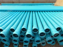 PVC-UH高性能硬聚氯乙烯给水管