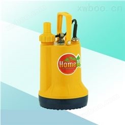 HOME-10低水位塑料潜水泵