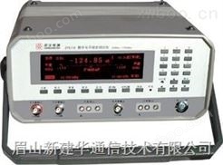 ZY5110电缆衰减/串音测试仪
