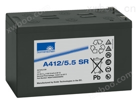 A412/5.5SR,德国阳光电池A412系列12V5.5AH