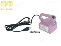 KMDH-5A手提式退磁机
