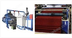 PVC喷丝地毯生产线